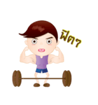 Ma-nut Fan（個別スタンプ：24）