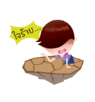 Ma-nut Fan（個別スタンプ：25）
