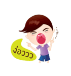 Ma-nut Fan（個別スタンプ：28）
