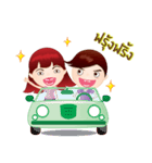 Ma-nut Fan（個別スタンプ：33）