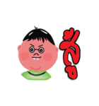 Obese Children ＆ Lovely Baby（個別スタンプ：18）