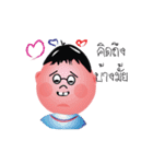 Obese Children ＆ Lovely Baby（個別スタンプ：37）