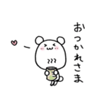 たんたんクマたん（個別スタンプ：9）