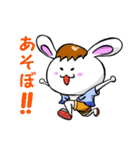 ちゃら卯くん（個別スタンプ：3）