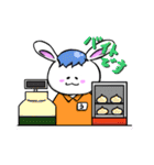 ちゃら卯くん（個別スタンプ：7）