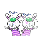 ちゃら卯くん（個別スタンプ：13）