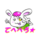 ちゃら卯くん（個別スタンプ：21）
