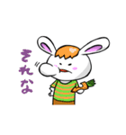 ちゃら卯くん（個別スタンプ：23）