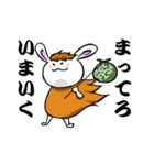 ちゃら卯くん（個別スタンプ：28）