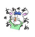ちゃら卯くん（個別スタンプ：33）