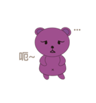 Purple Bear Mouse（個別スタンプ：3）