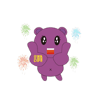 Purple Bear Mouse（個別スタンプ：15）