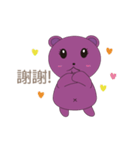 Purple Bear Mouse（個別スタンプ：18）