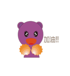 Purple Bear Mouse（個別スタンプ：19）