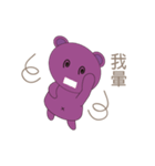Purple Bear Mouse（個別スタンプ：26）