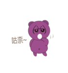 Purple Bear Mouse（個別スタンプ：32）
