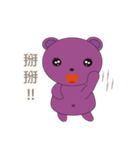 Purple Bear Mouse（個別スタンプ：36）