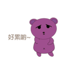 Purple Bear Mouse（個別スタンプ：40）
