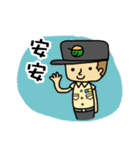 SMS Life！！(Education Editon)（個別スタンプ：1）