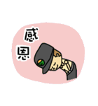 SMS Life！！(Education Editon)（個別スタンプ：2）