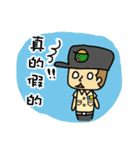 SMS Life！！(Education Editon)（個別スタンプ：4）
