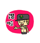 SMS Life！！(Education Editon)（個別スタンプ：5）