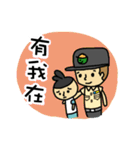 SMS Life！！(Education Editon)（個別スタンプ：9）