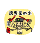 SMS Life！！(Education Editon)（個別スタンプ：10）