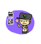 SMS Life！！(Education Editon)（個別スタンプ：11）