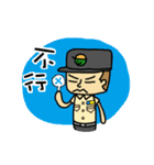 SMS Life！！(Education Editon)（個別スタンプ：12）