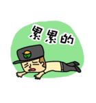 SMS Life！！(Education Editon)（個別スタンプ：13）