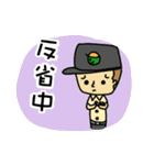 SMS Life！！(Education Editon)（個別スタンプ：14）