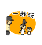 SMS Life！！(Education Editon)（個別スタンプ：15）