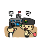 SMS Life！！(Education Editon)（個別スタンプ：19）