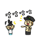 SMS Life！！(Education Editon)（個別スタンプ：20）