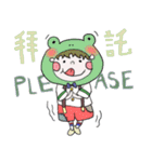 Murmur's murmuring（個別スタンプ：2）