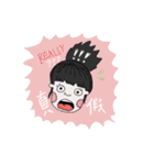 Murmur's murmuring（個別スタンプ：4）