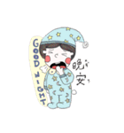 Murmur's murmuring（個別スタンプ：7）