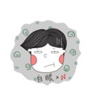 Murmur's murmuring（個別スタンプ：15）