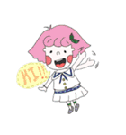Murmur's murmuring（個別スタンプ：20）