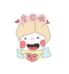 Murmur's murmuring（個別スタンプ：27）