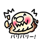 Sticker of the gyoza（個別スタンプ：1）