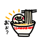 Sticker of the gyoza（個別スタンプ：2）