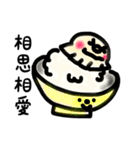 Sticker of the gyoza（個別スタンプ：15）