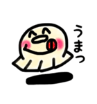 Sticker of the gyoza（個別スタンプ：18）