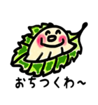 Sticker of the gyoza（個別スタンプ：25）