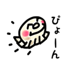 Sticker of the gyoza（個別スタンプ：29）