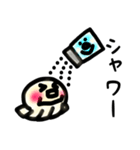 Sticker of the gyoza（個別スタンプ：33）