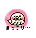 Sticker of the gyoza（個別スタンプ：34）