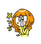 三十路女子、ミソ子（個別スタンプ：19）